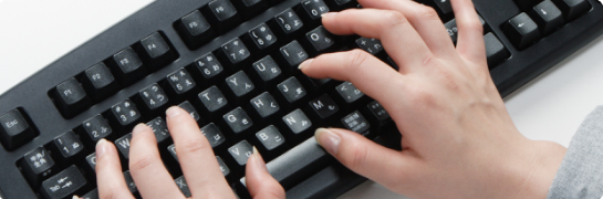 テキスト入力部